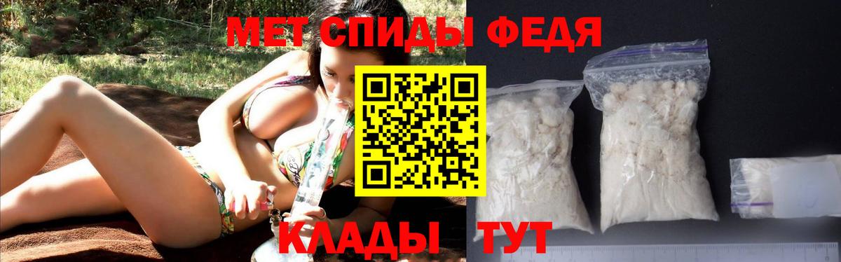 АМФ 97% Коммунар