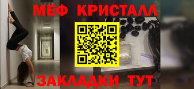 каннабис Коммунар