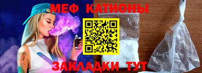 PSILOCYBIN Конаково