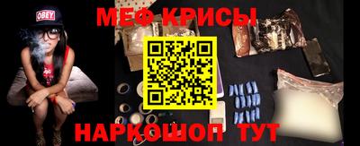 PSILOCYBIN Конаково