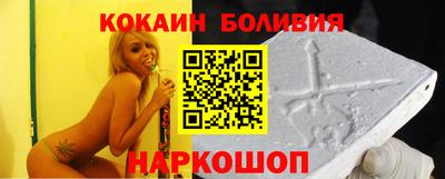 каннабис Коммунар