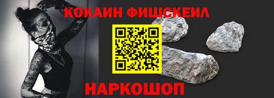 PSILOCYBIN Конаково