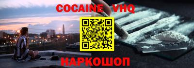 PSILOCYBIN Конаково
