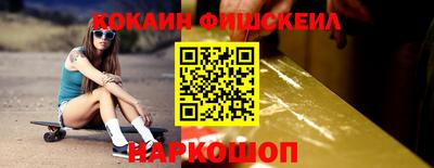 прущая мука Комсомольск-на-Амуре