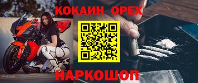 каннабис Коммунар