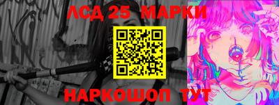 PSILOCYBIN Конаково