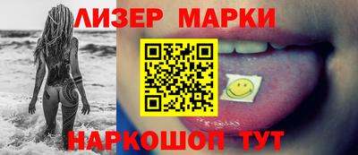 прущая мука Комсомольск-на-Амуре