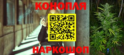 прущая мука Комсомольск-на-Амуре