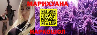 каннабис Коммунар