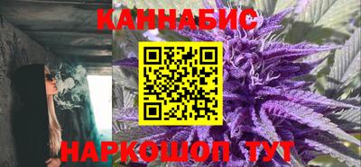 PSILOCYBIN Конаково