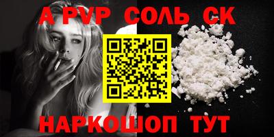 каннабис Коммунар