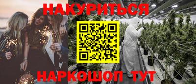прущая мука Комсомольск-на-Амуре