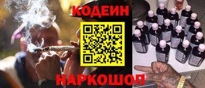 каннабис Коммунар