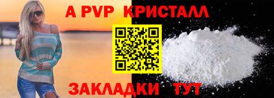 каннабис Коммунар
