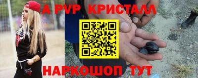 каннабис Коммунар