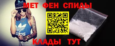 прущая мука Комсомольск-на-Амуре
