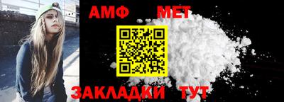 прущая мука Комсомольск-на-Амуре