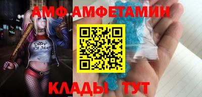 каннабис Коммунар