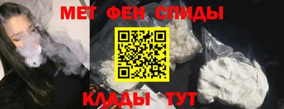 каннабис Коммунар