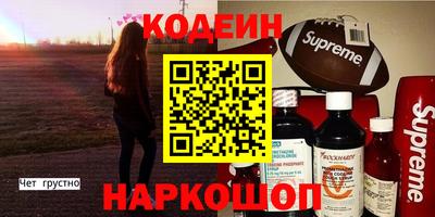каннабис Коммунар