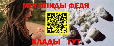 PSILOCYBIN Конаково