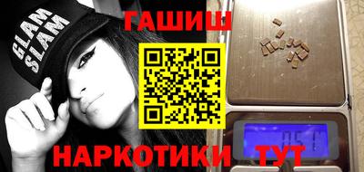 PSILOCYBIN Конаково