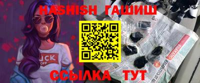 PSILOCYBIN Конаково