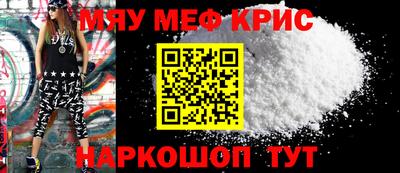 каннабис Коммунар