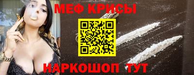 PSILOCYBIN Конаково