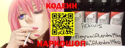 каннабис Коммунар