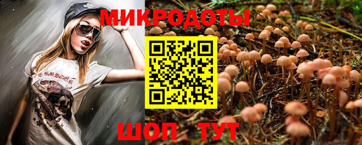 Конопля  ГАШ  НБОМе  Коммунар  Меф МЯУ МЯУ   Как найти наркотики?  Вход с VPN 
